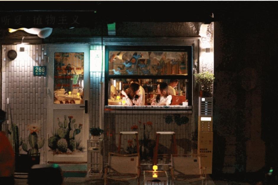 逛吃逛玩这段旅途,体验海派生活烟火气