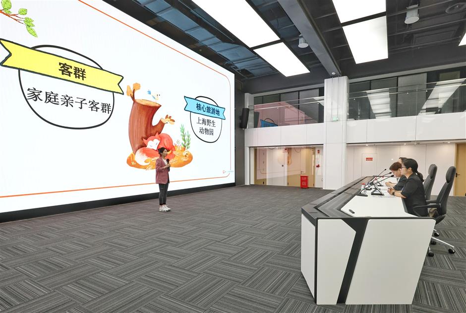 2025年上海城市推荐官选拔赛开启:讲上海故事,展国际风采