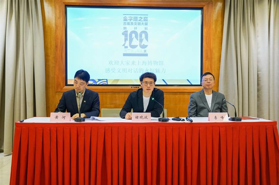 倒计时100天!古埃及文明大展多项活动轮番登场,疯狂168小时连续开放等你来见证世界纪录