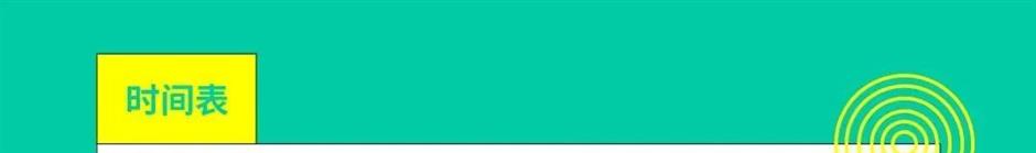 限时开放!超好玩的,大鲸鱼