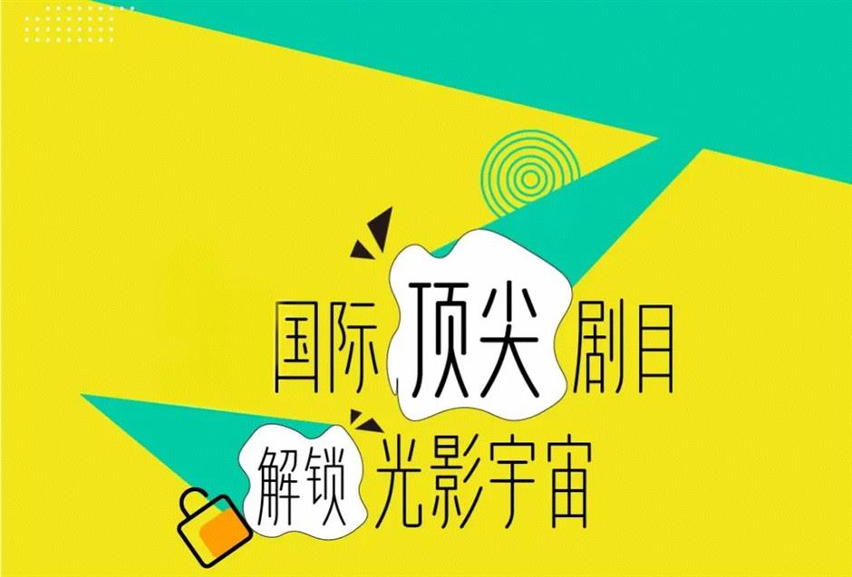 限时开放!超好玩的,大鲸鱼