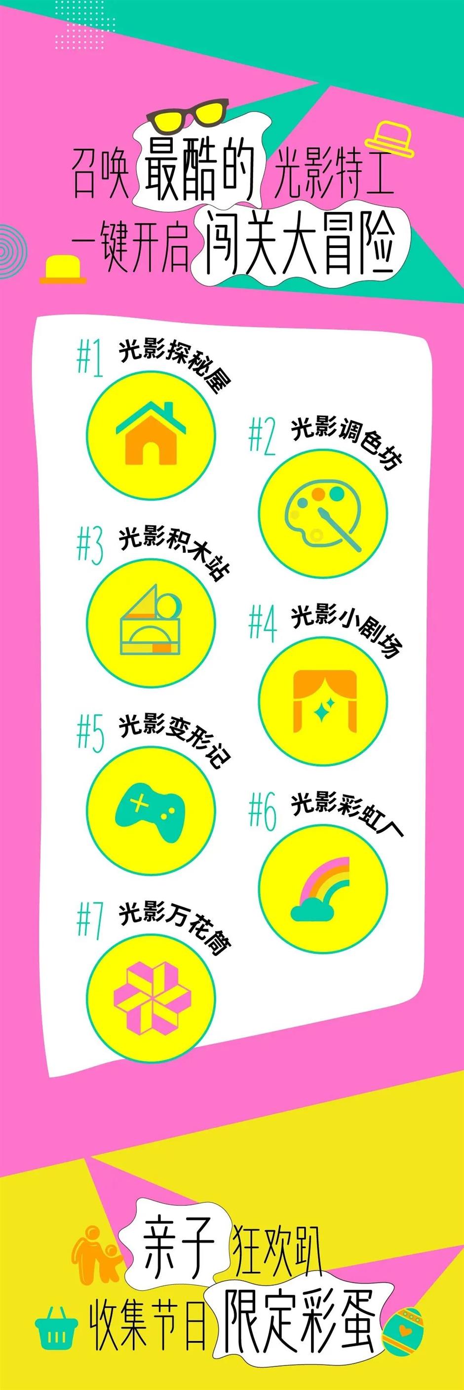 限时开放!超好玩的,大鲸鱼