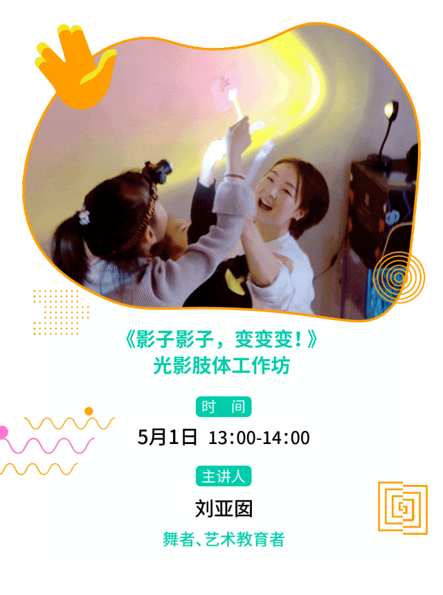 限时开放!超好玩的,大鲸鱼