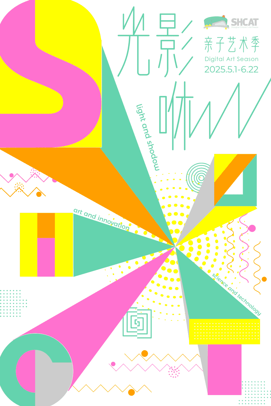 限时开放!超好玩的,大鲸鱼