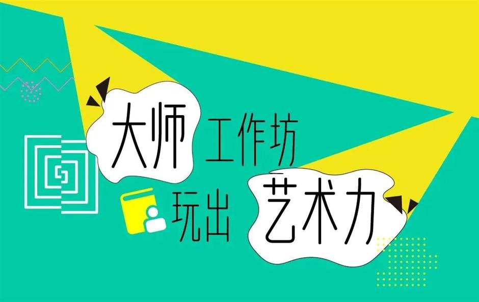 限时开放!超好玩的,大鲸鱼