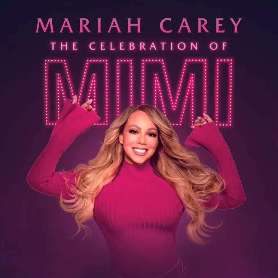 外滩14号免费预约、玛丽亚·凯莉上海演唱会......本周文旅生活指南来了