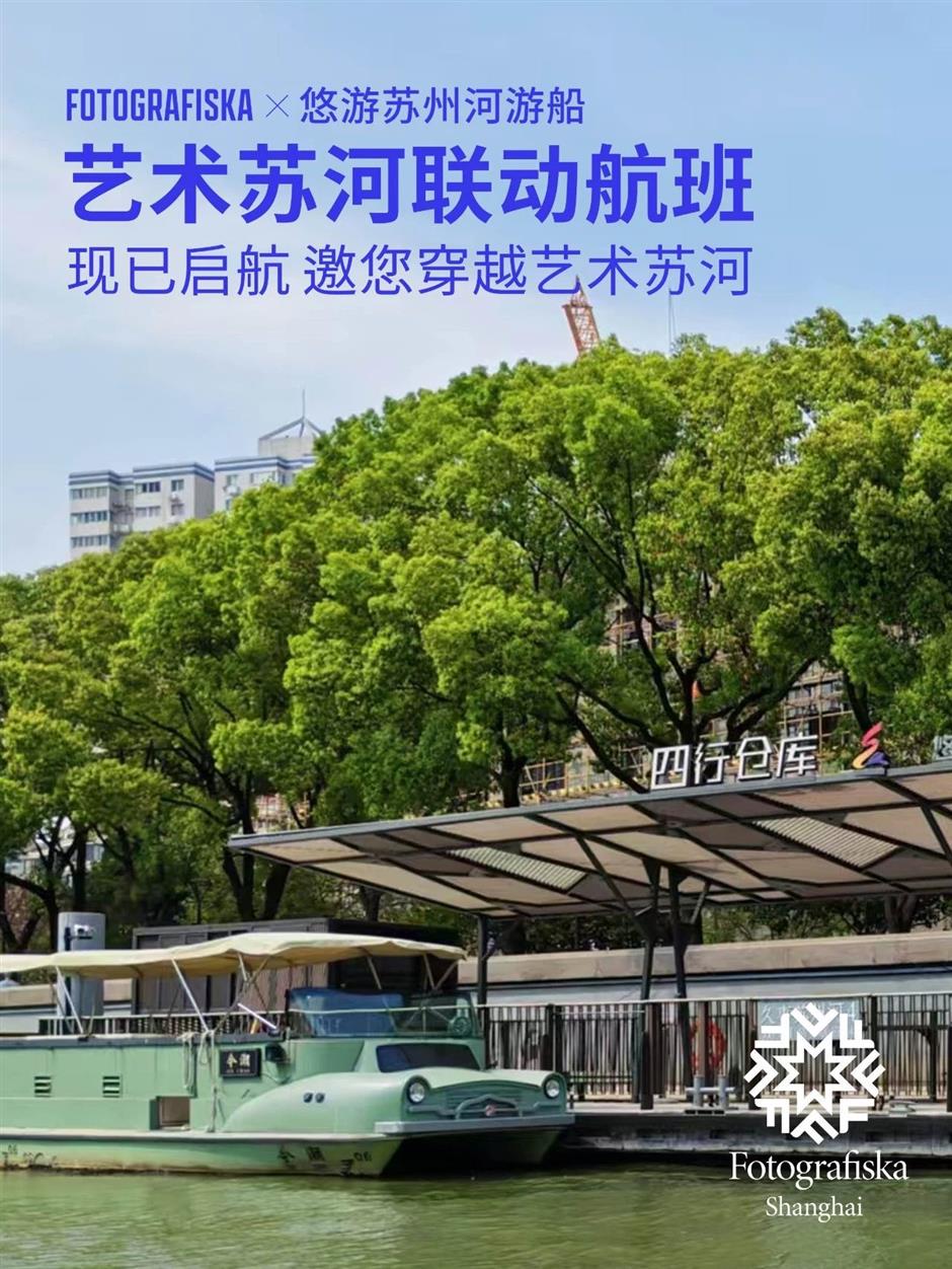 一鍵收藏!
2025年