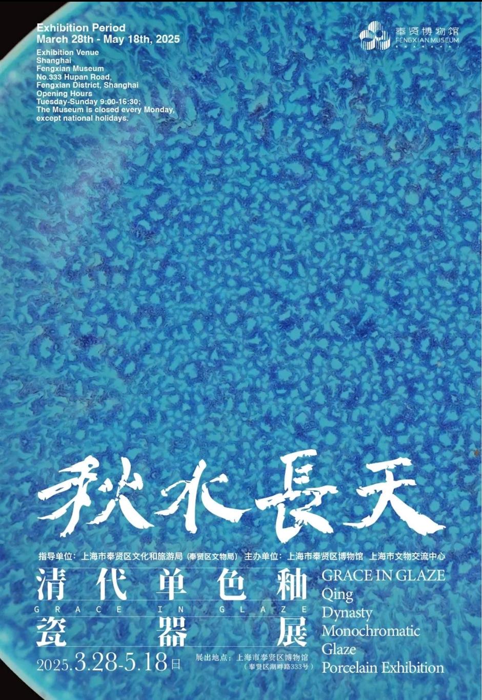 一鍵收藏!
2025年