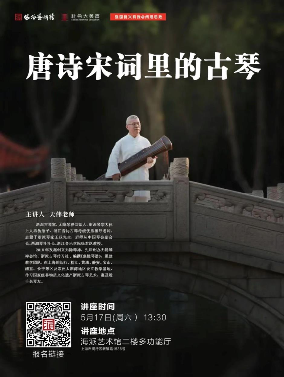 一鍵收藏!
2025年