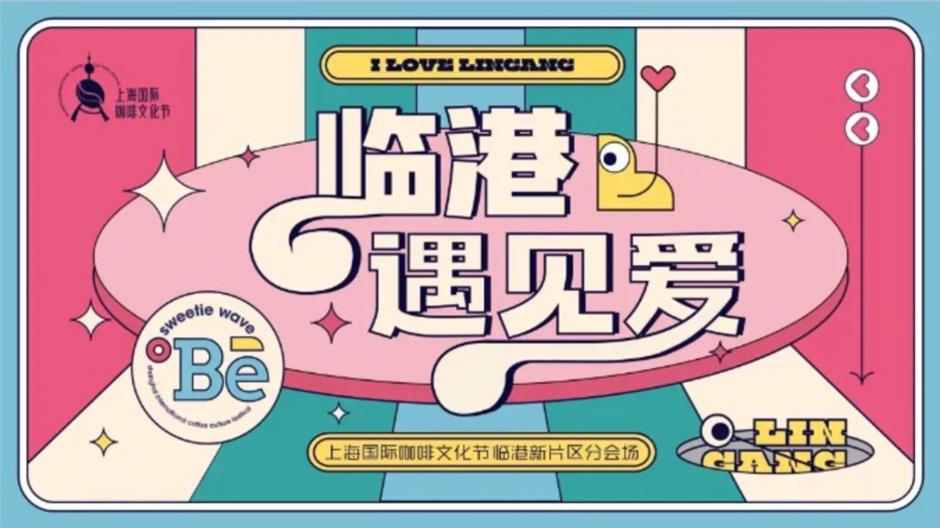 一鍵收藏!
2025年