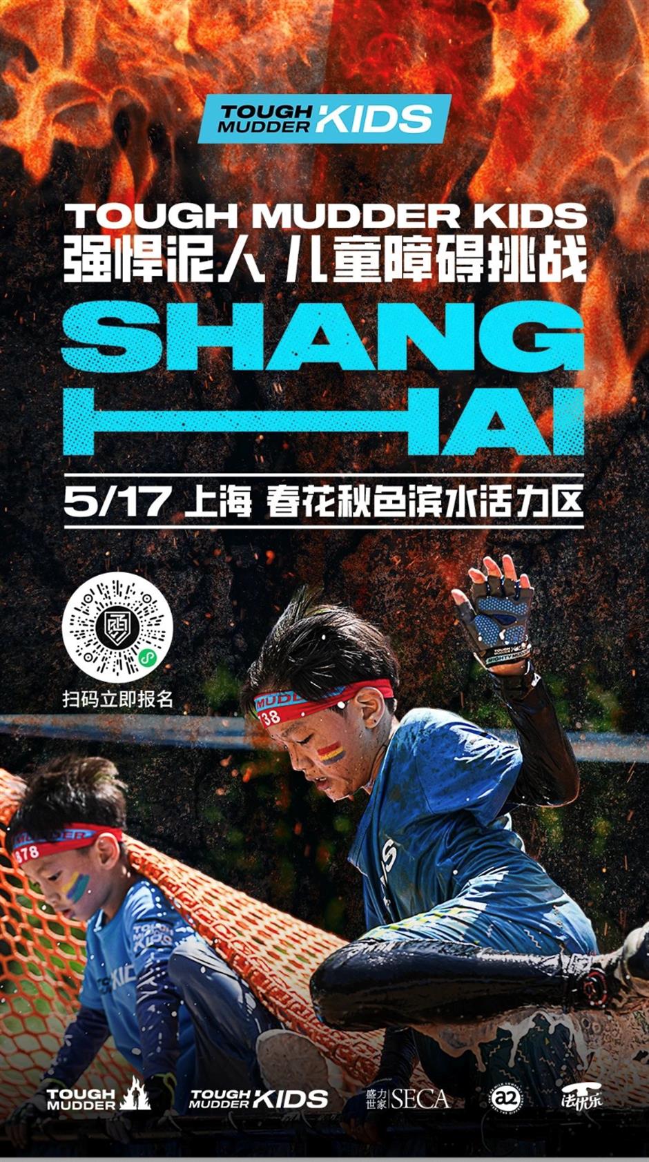 一鍵收藏!
2025年