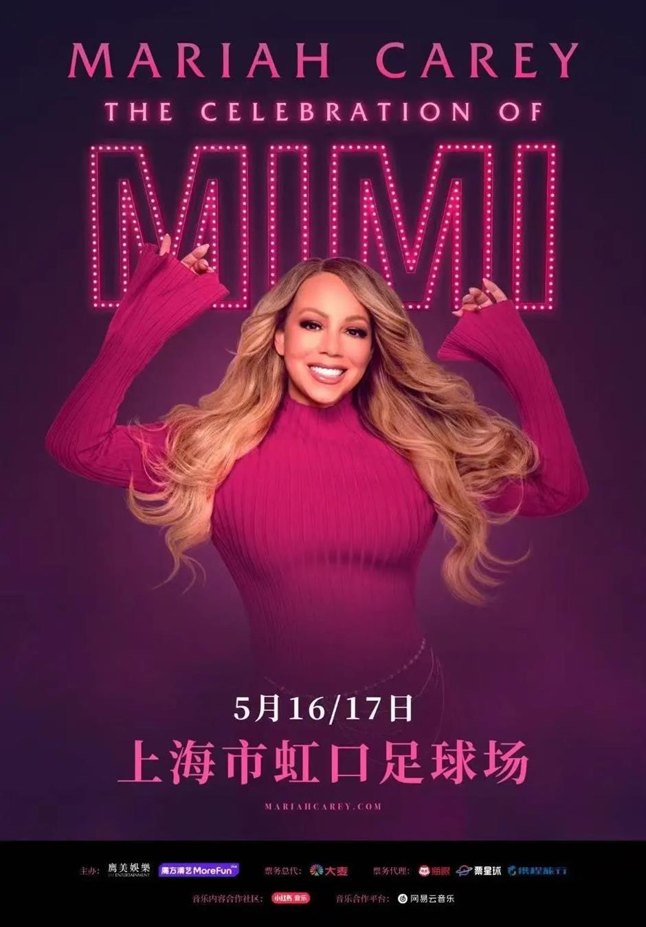 一鍵收藏!
2025年