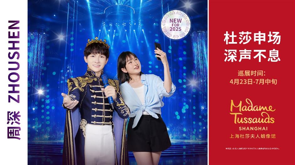 一鍵收藏!
2025年