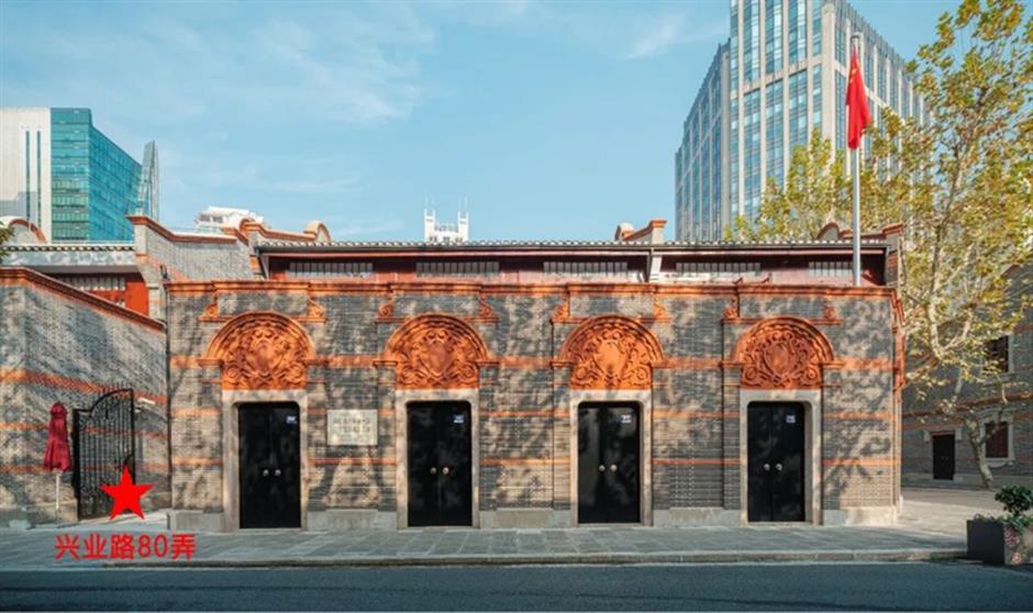 國際博物館日,快來揭開「一大時辰」的神秘面紗……