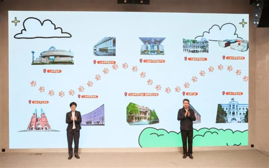 守沪文脉,创享未来!上海启动2025年文化遗产季系列活动