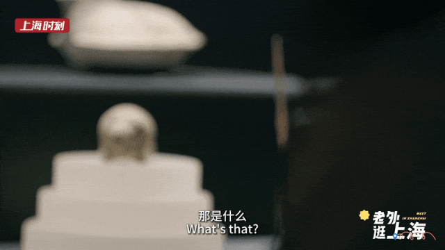 沪上最热门场馆震惊美女老外!很多上海人都不知道这个知识点丨老外逛上海