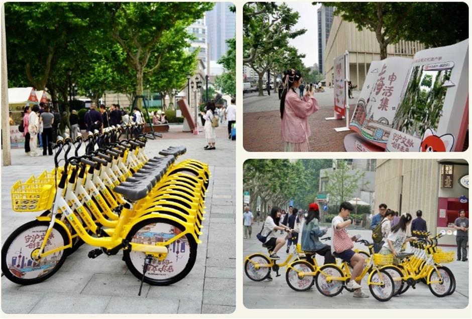 守沪文脉,创享未来!上海启动2025年文化遗产季系列活动