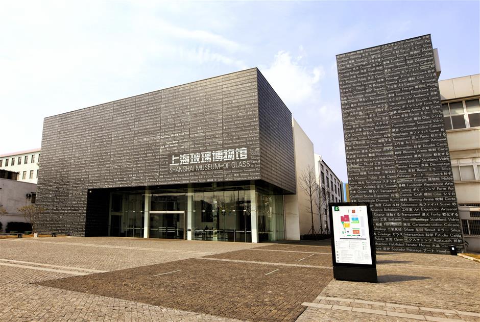Enjoy free and discounted museum and gallery admission