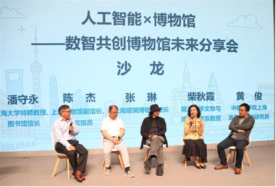 守沪文脉,创享未来!上海启动2025年文化遗产季系列活动