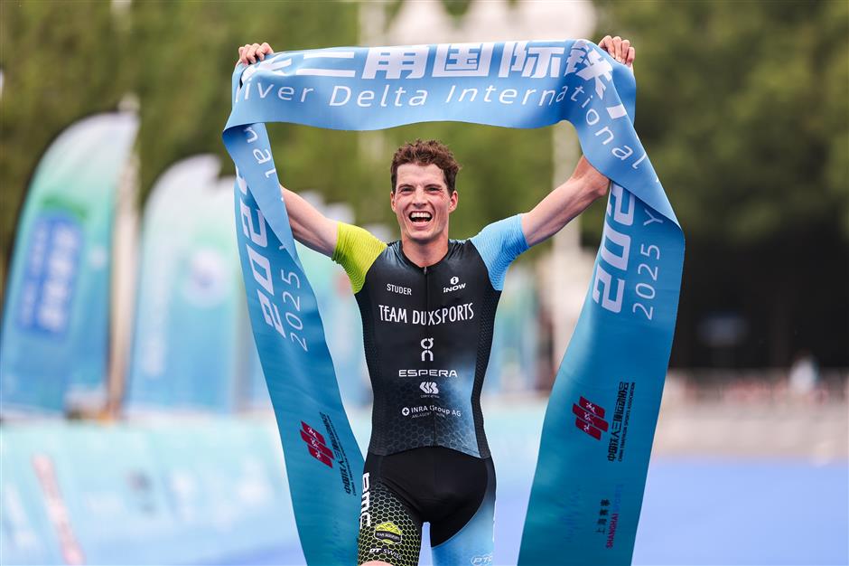 International triathlon comes to a Shanghai water town