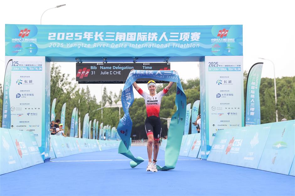 International triathlon comes to a Shanghai water town