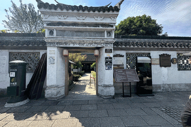 2025《上海市博物馆美术馆通票》重磅归来