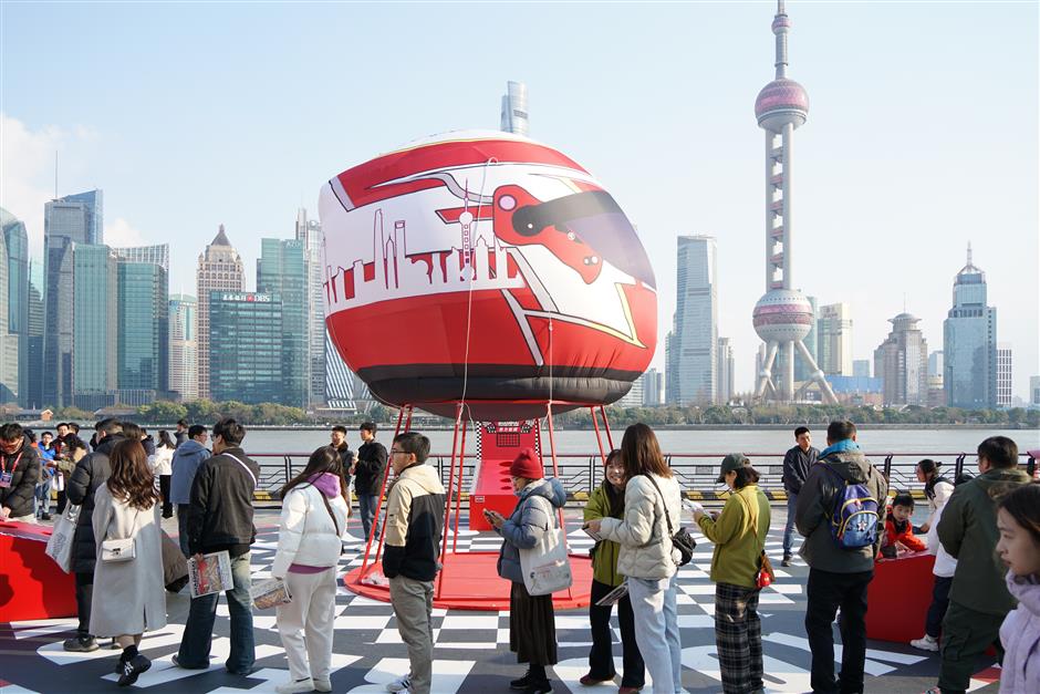 Shanghai launches global public art call for North Bund