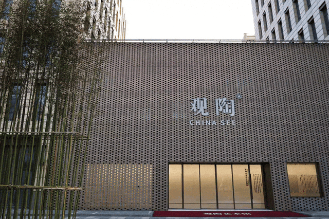 2025《上海市博物馆美术馆通票》重磅归来