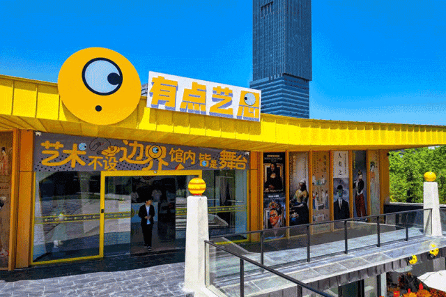 2025《上海市博物馆美术馆通票》重磅归来