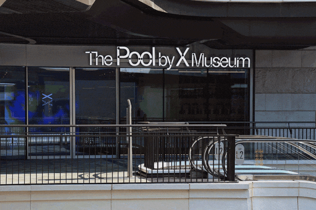 2025《上海市博物馆美术馆通票》重磅归来