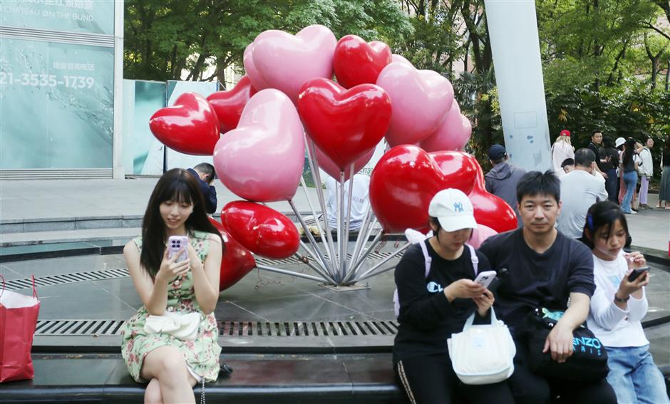 Shanghai launches global public art call for North Bund