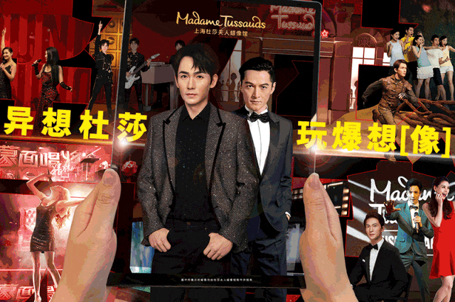 2025《上海市博物馆美术馆通票》重磅归来