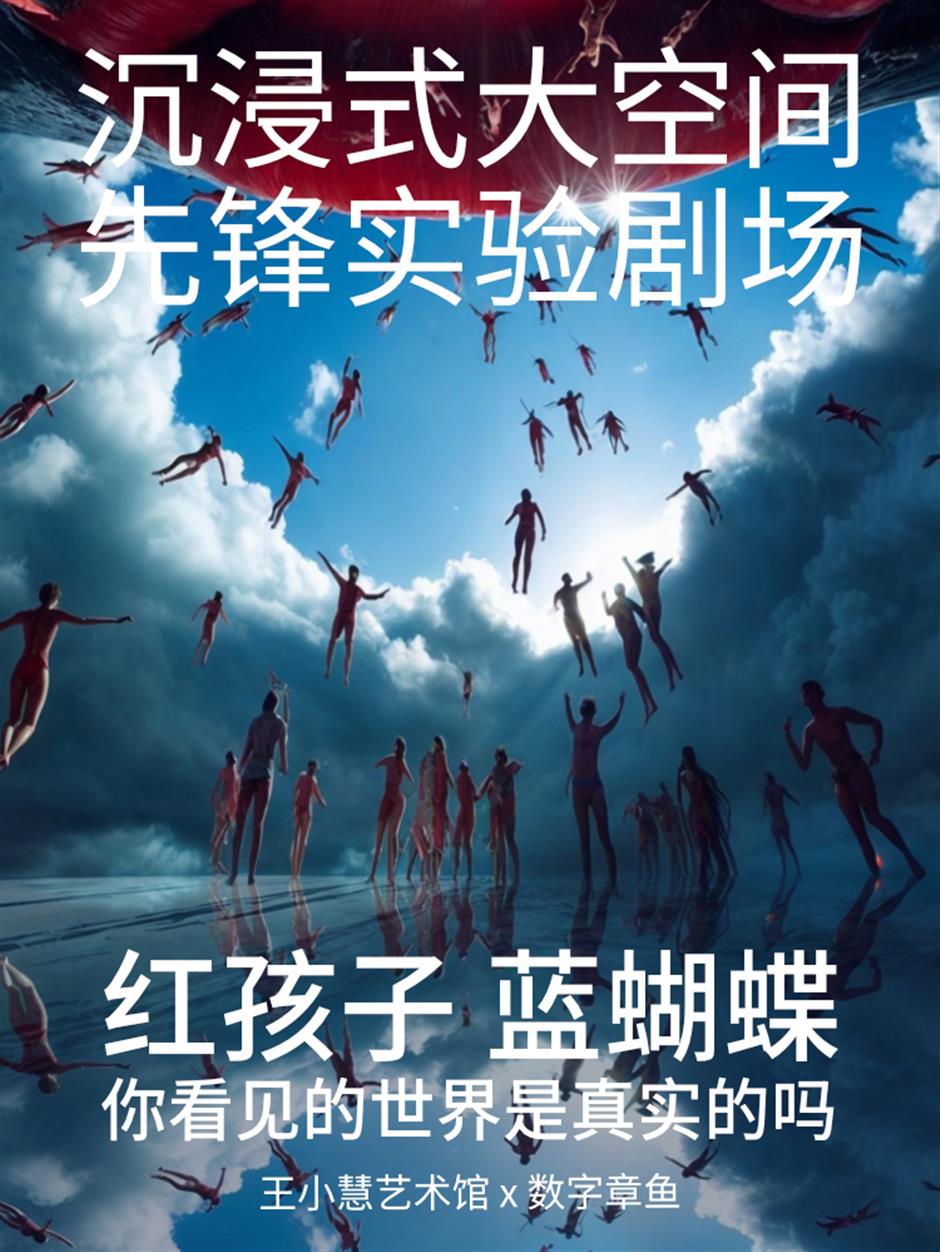 2025《上海市博物馆美术馆通票》重磅归来