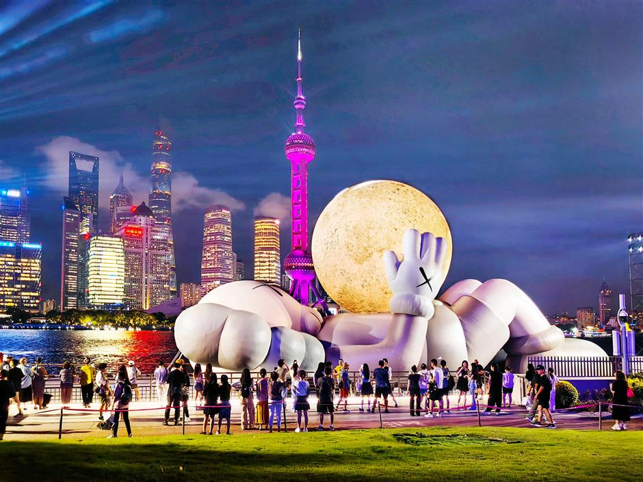 Shanghai launches global public art call for North Bund