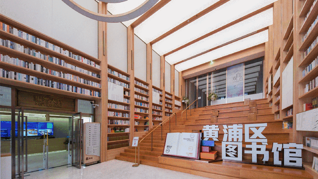 首站選黃浦,帶你開啟美好旅程!