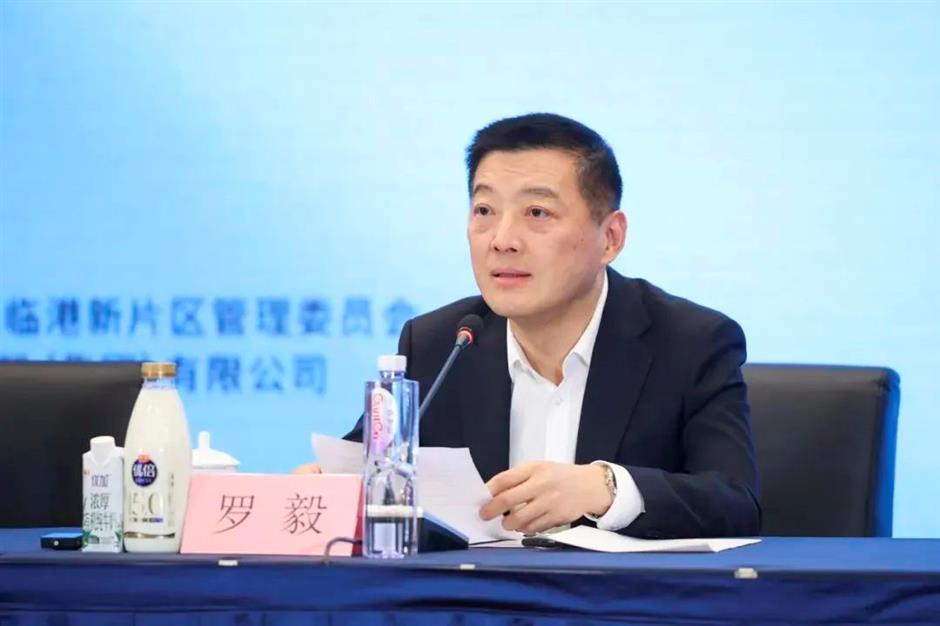 第30届上海电视节将于6月23日至27日举行