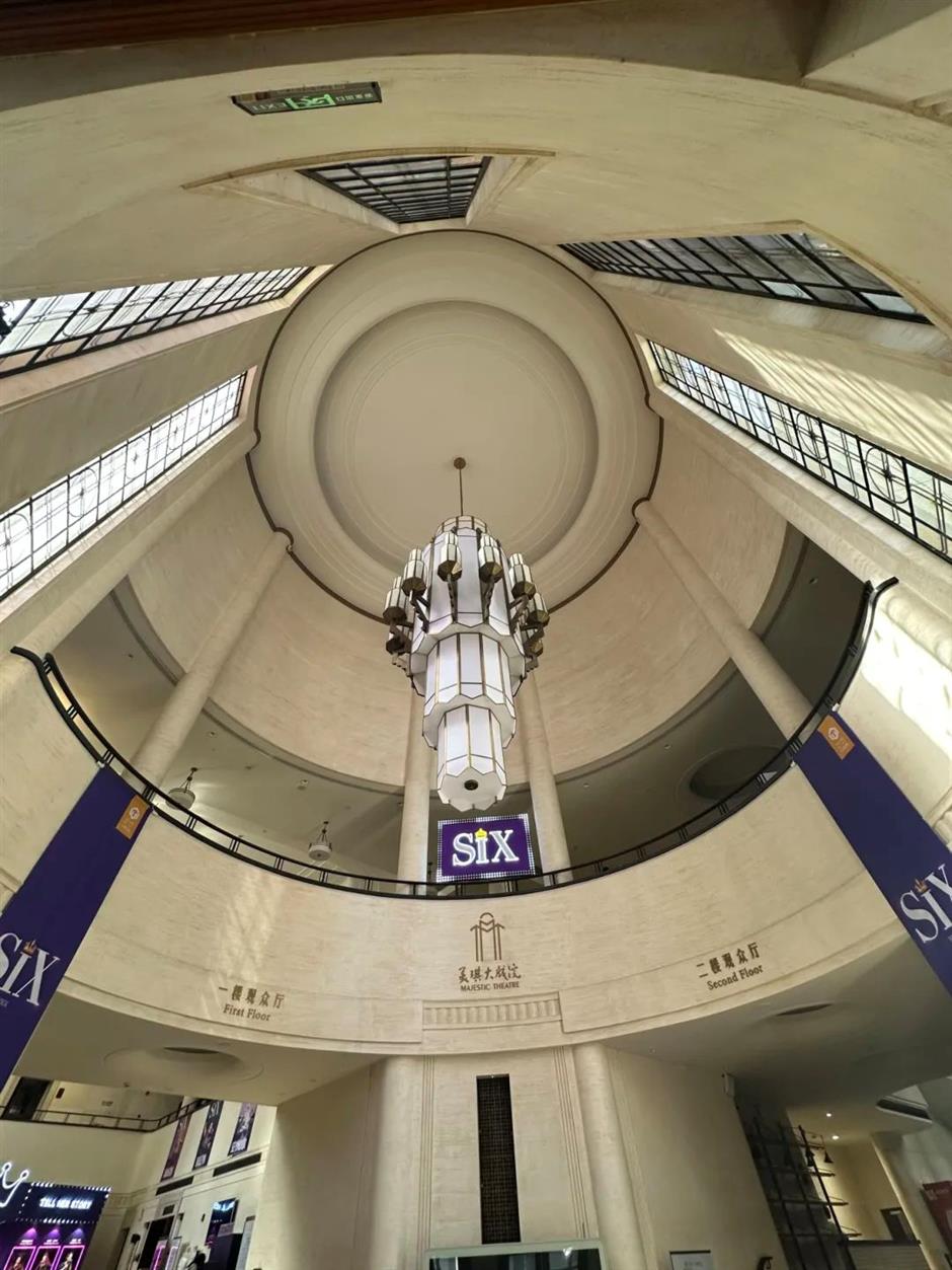 煥新啟幕!這座84歲的老建築將上演全球爆款!