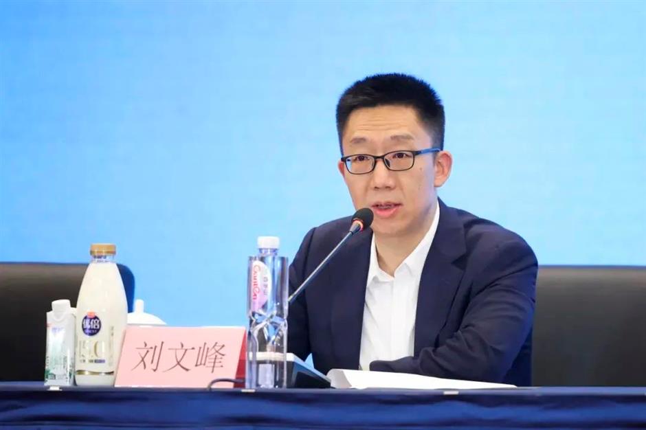 第30届上海电视节将于6月23日至27日举行