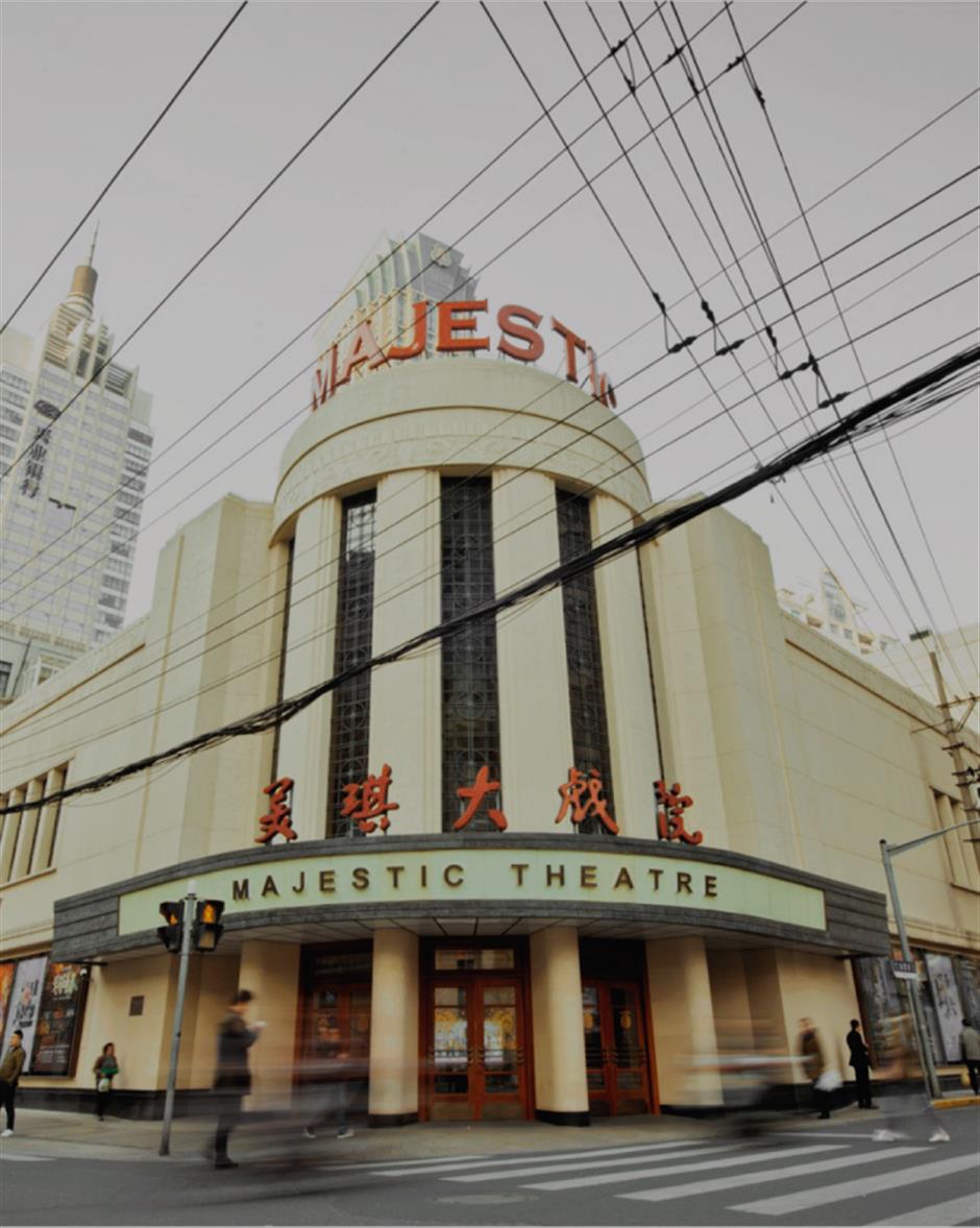 煥新啟幕!這座84歲的老建築將上演全球爆款!