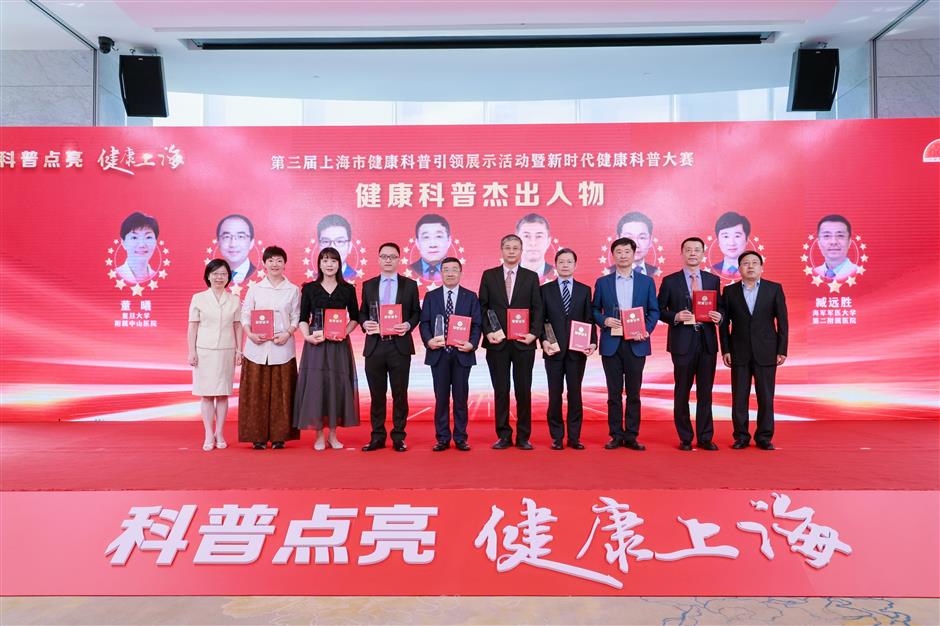 Local innovation gives TCM new life and modern charm