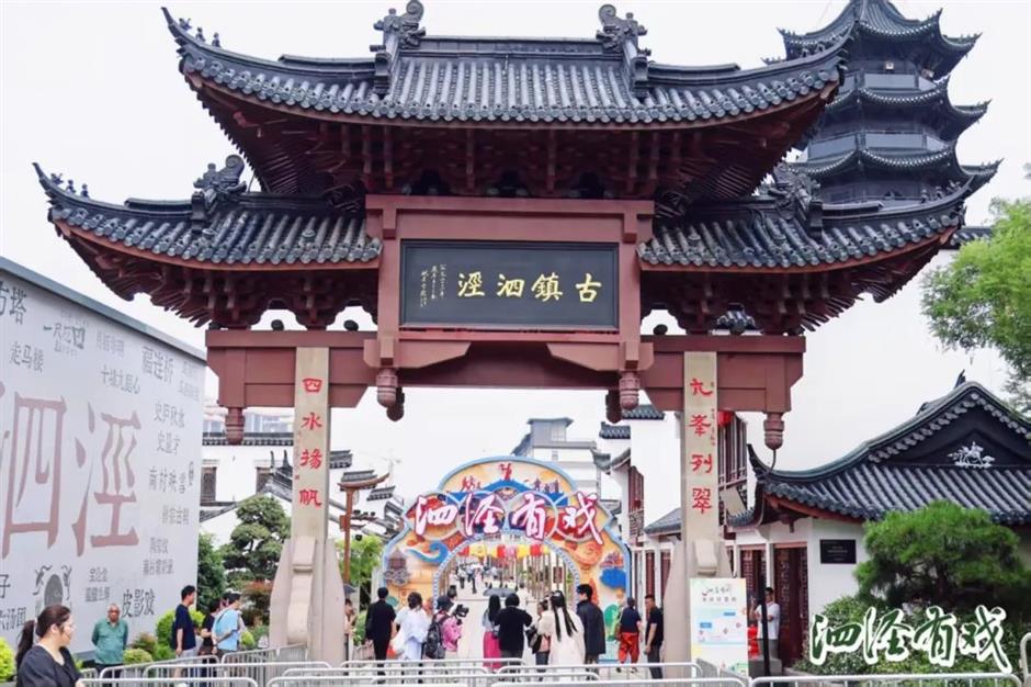 为期一个月,每周末都