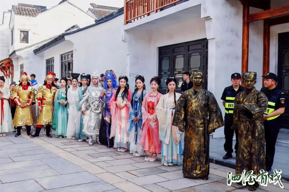 为期一个月,每周末都