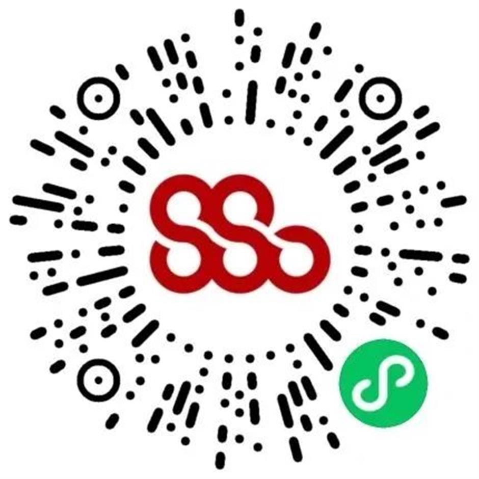 倒计时!上海夏季音乐节要来了,准备抢票→