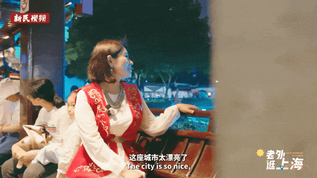 來自19個國家,從18歲到82歲,他們來上海了