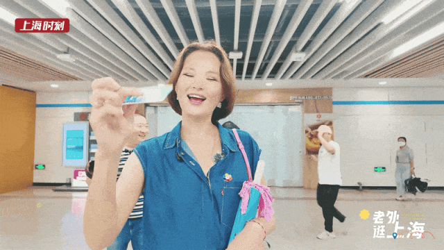 來自19個國家,從18歲到82歲,他們來上海了