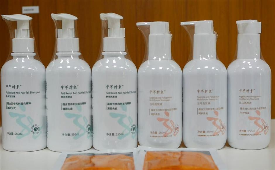 Local innovation gives TCM new life and modern charm
