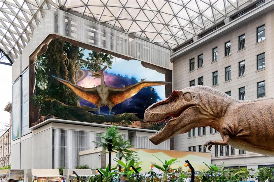 Multiverse Park: a dazzling universe of sci-fi, digital art and immersive play
