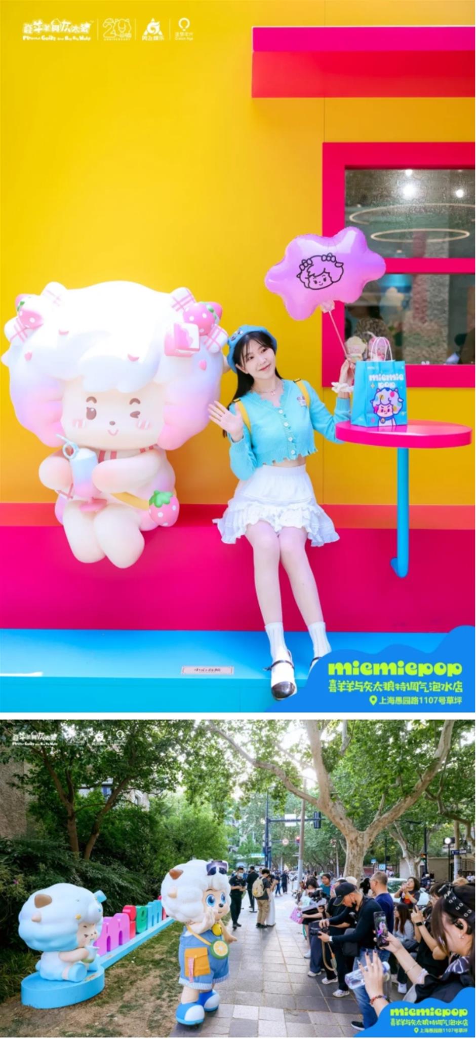 童年頂流集體炸街,瞬間治愈,速來打卡