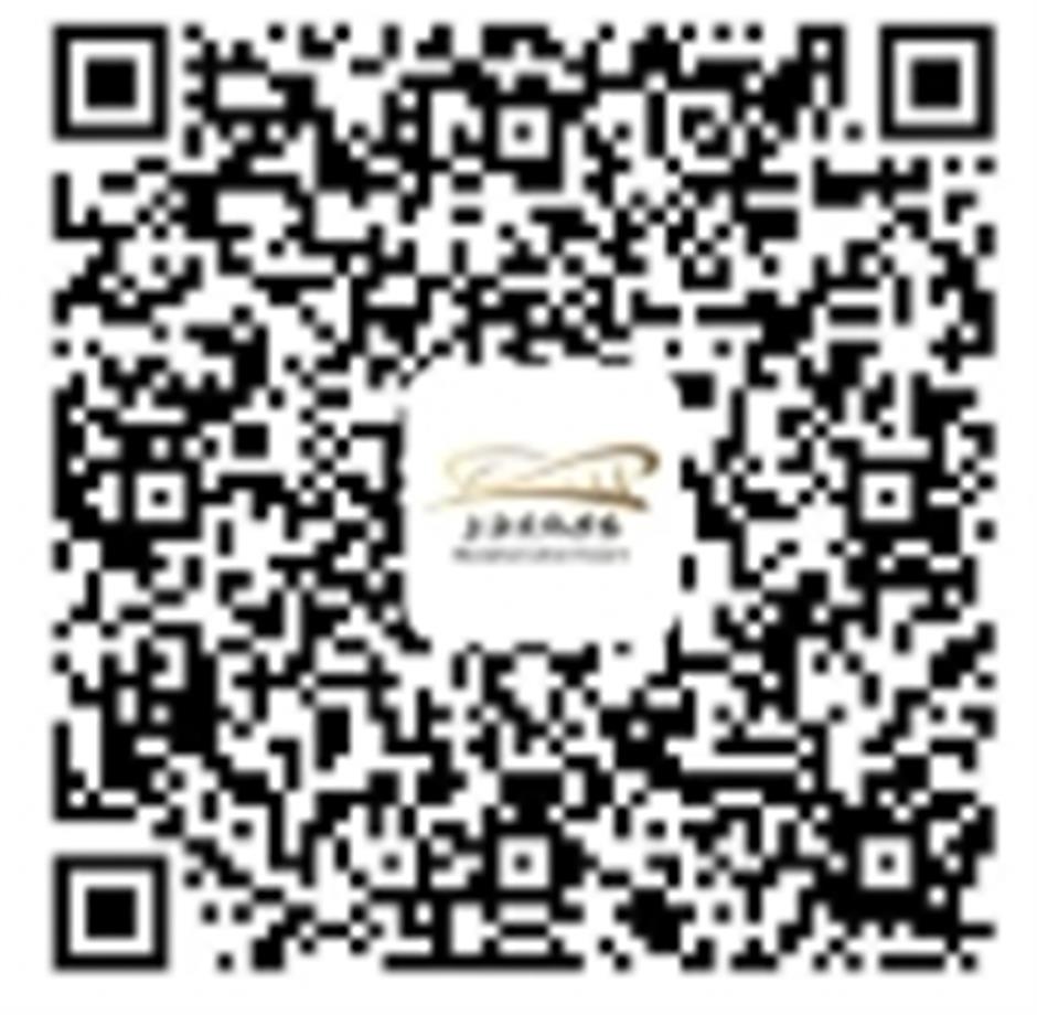 下周,國際「頂流」滬上首秀!