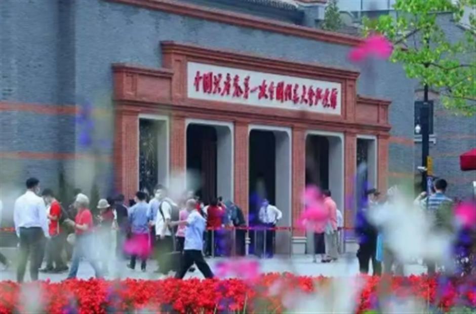 百萬流量級博物館,上海有8家!